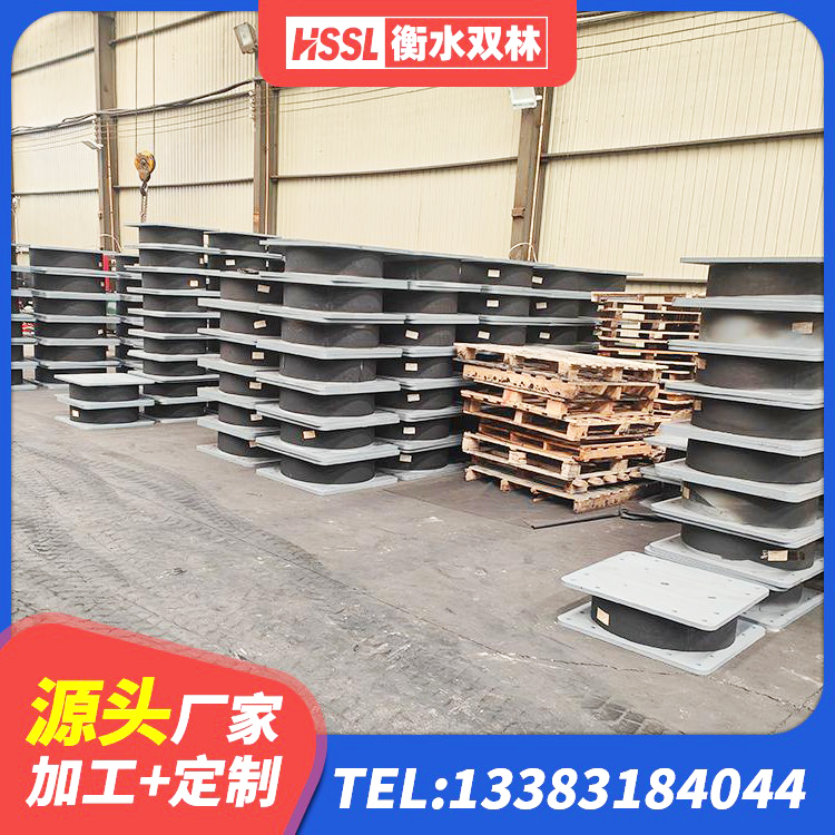 普格县LNR300天然隔震支座 普格县建筑高阻尼高阻尼隔震支座厂家 普格县HDR400高阻尼橡胶支座厂家 普格县的橡胶隔震支座生产厂家 - 第1张