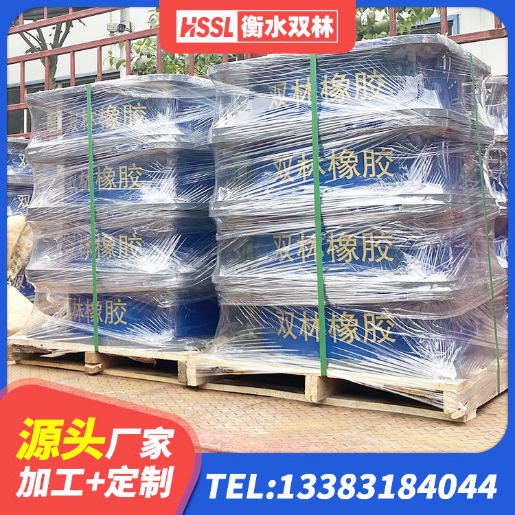 普格县LNR橡胶支座生产厂家 普格县LRB600隔震支座 普格县HDR400高阻尼隔震支座生产厂家 普格县LNR铅芯隔震支座 - 第9张