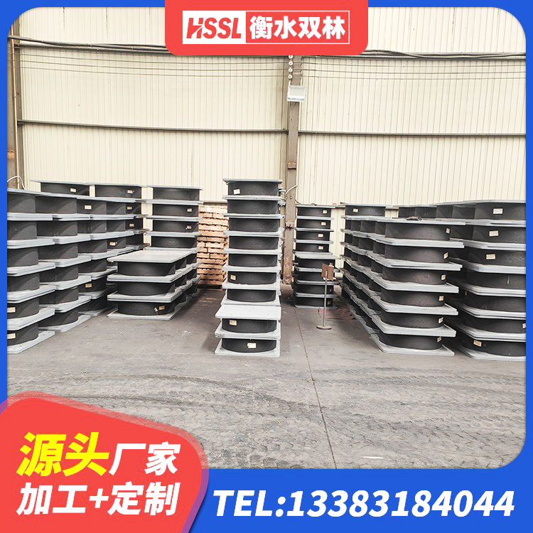 普格县建筑结构橡胶隔震支座什么价格 普格县LRB隔震支座1200源头工厂 普格县500%隔震支座厂家 普格县LRB500铅芯支座源头工厂 - 第6张