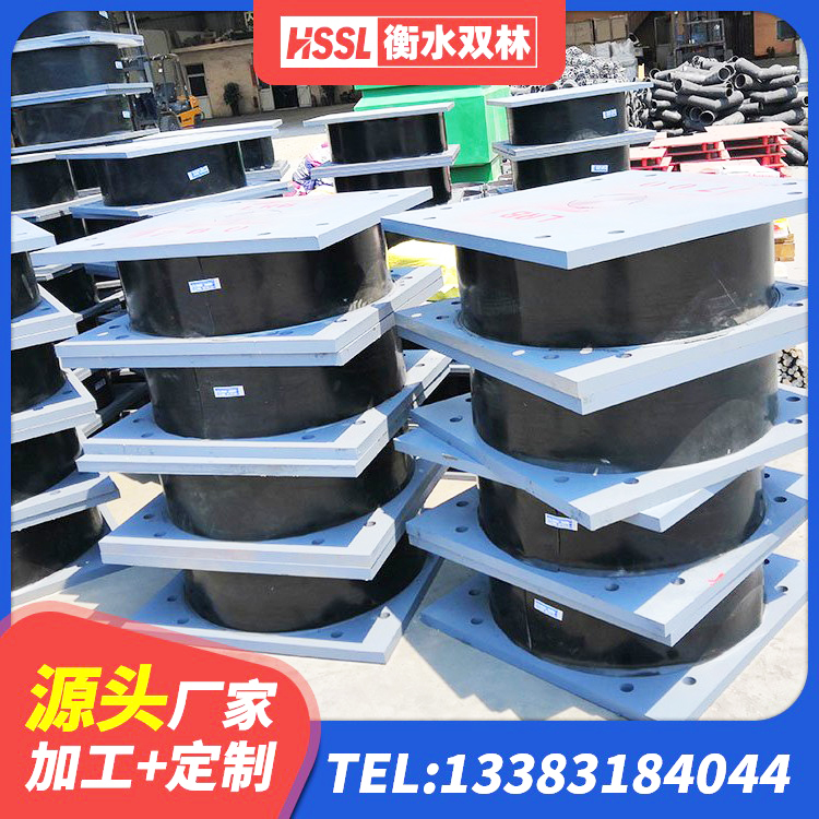 普格县LNR橡胶支座生产厂家 普格县LRB600隔震支座 普格县HDR400高阻尼隔震支座生产厂家 普格县LNR铅芯隔震支座 - 第8张