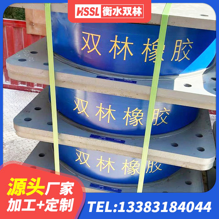 普格县建筑高阻尼隔震支座生产厂家 普格县LRB橡胶隔震支座700 普格县LNR1000支座厂家 普格县建筑铅芯橡胶防震支座工厂源头工厂 - 第3张