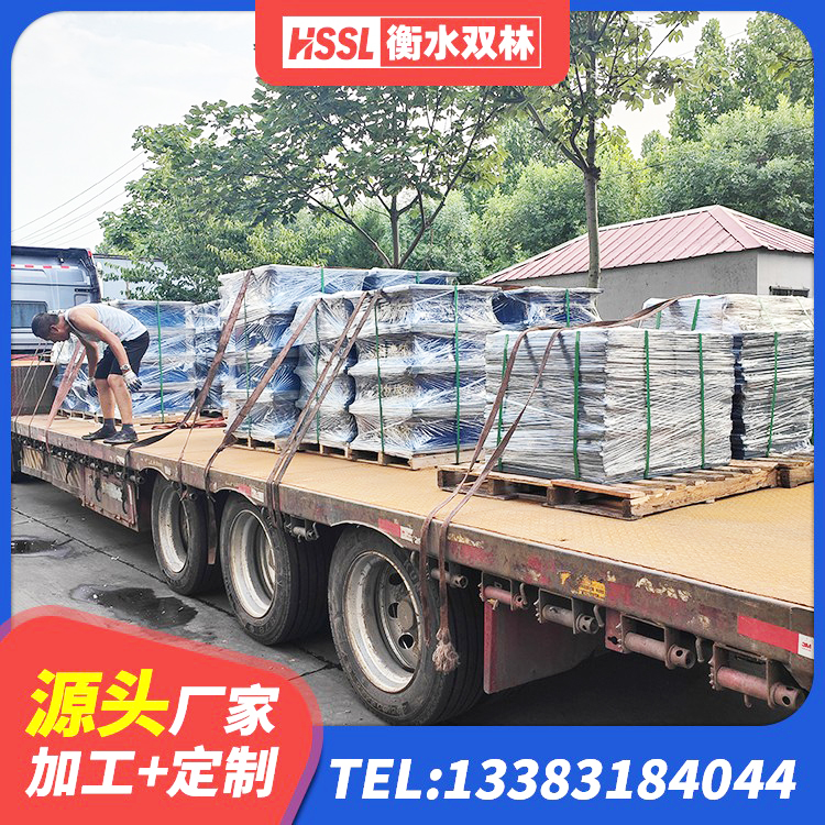 普格县LRB1100橡胶隔震支座多少钱 普格县天然橡胶支座(LNR) 普格县较高阻尼橡胶隔震支座厂家电话 普格县LRB隔震支座1300(II型)生产厂家 - 第3张