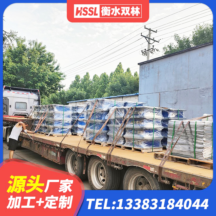 普格县橡胶隔震支座LNR700生产厂家 普格县铅芯隔震支座LRB1000厂家 普格县天然橡胶隔震支座LNR1000-Ⅱ厂家 普格县橡胶隔震支座厂家报价 - 第9张