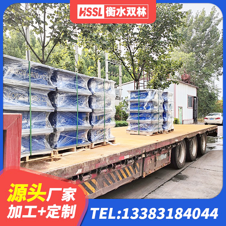 普格县橡胶隔震支座LNR700生产厂家 普格县铅芯隔震支座LRB1000厂家 普格县天然橡胶隔震支座LNR1000-Ⅱ厂家 普格县橡胶隔震支座厂家报价 - 第1张