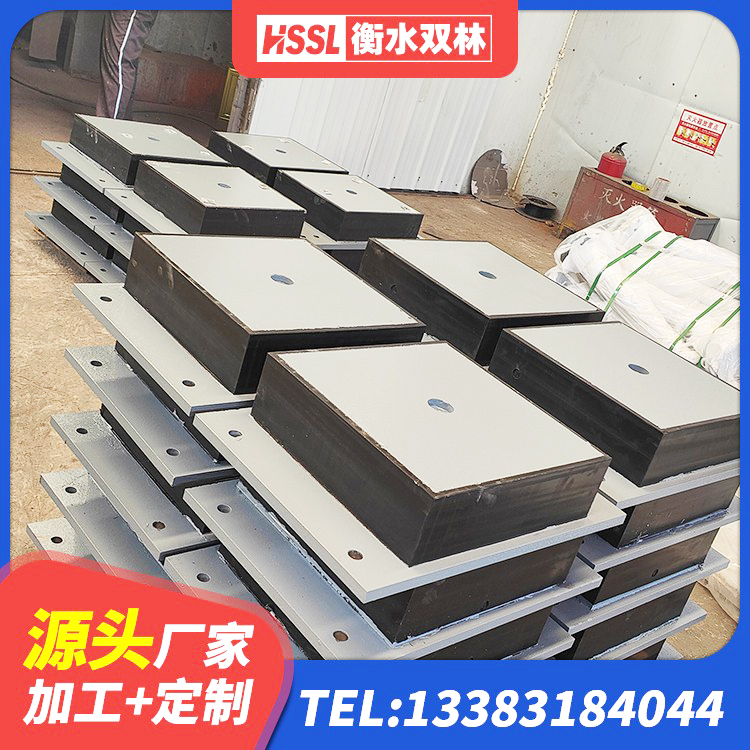 普格县建筑橡胶组合隔震支座 普格县HDR橡胶隔震支座厂家电话 普格县高阻尼隔震支座厂家电话 普格县建筑橡胶隔震支座LRB生产厂家 - 第2张
