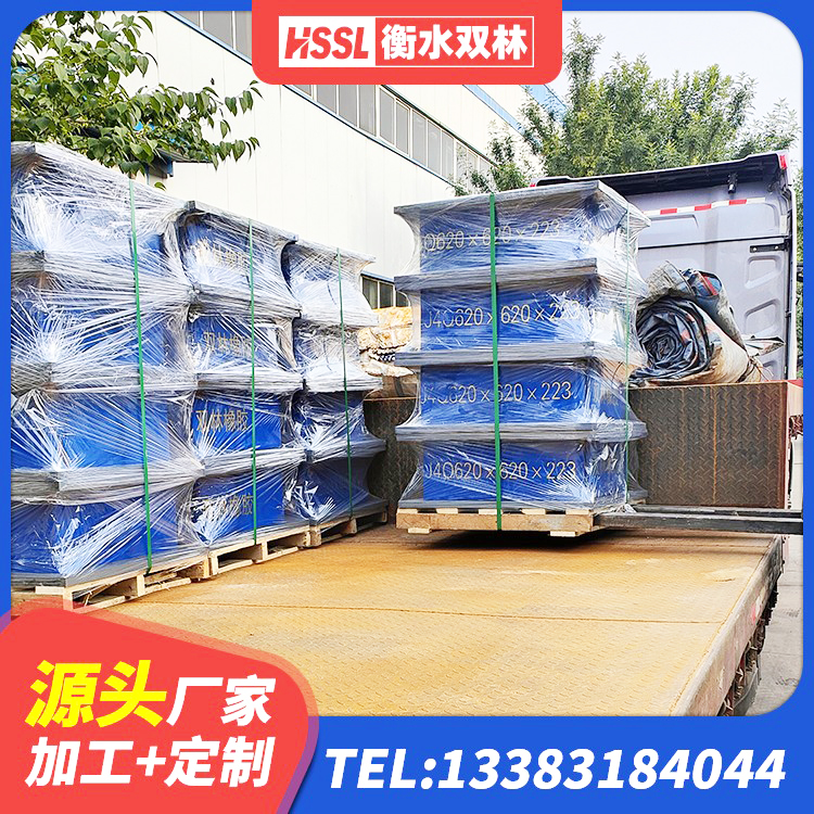 普格县橡胶隔震支座LNR700生产厂家 普格县铅芯隔震支座LRB1000厂家 普格县天然橡胶隔震支座LNR1000-Ⅱ厂家 普格县橡胶隔震支座厂家报价 - 第7张