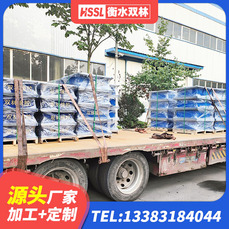 普格县建筑高阻尼隔震支座生产厂家 普格县LRB橡胶隔震支座700 普格县LNR1000支座厂家 普格县建筑铅芯橡胶防震支座工厂源头工厂 - 第1张