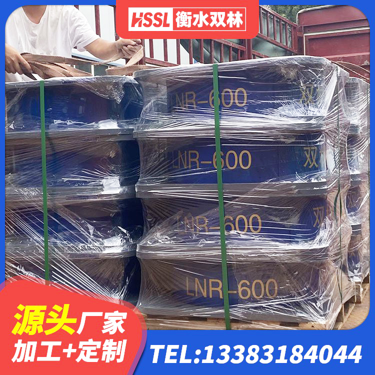 普格县橡胶隔震支座LNR700生产厂家 普格县铅芯隔震支座LRB1000厂家 普格县天然橡胶隔震支座LNR1000-Ⅱ厂家 普格县橡胶隔震支座厂家报价 - 第3张