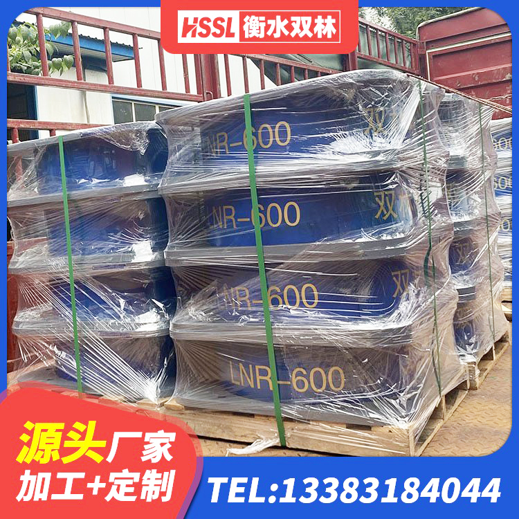 普格县LNR橡胶支座生产厂家 普格县LRB600隔震支座 普格县HDR400高阻尼隔震支座生产厂家 普格县LNR铅芯隔震支座 - 第4张