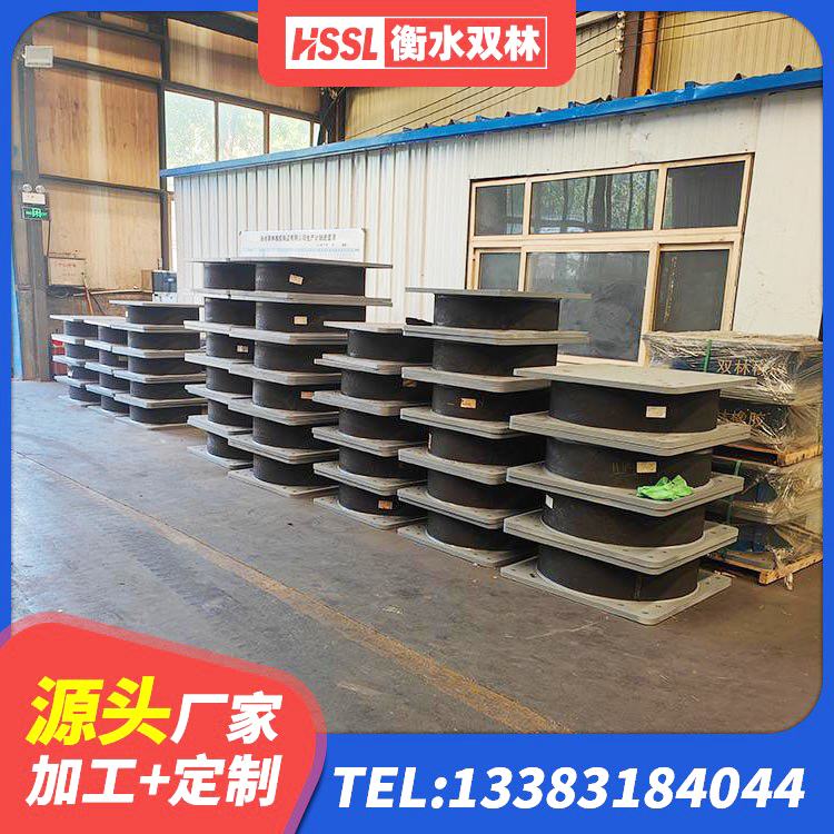 普格县建筑结构橡胶隔震支座什么价格 普格县LRB隔震支座1200源头工厂 普格县500%隔震支座厂家 普格县LRB500铅芯支座源头工厂 - 第10张