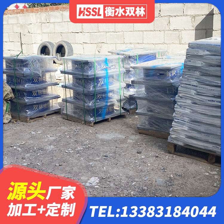 普格县建筑橡胶组合隔震支座 普格县HDR橡胶隔震支座厂家电话 普格县高阻尼隔震支座厂家电话 普格县建筑橡胶隔震支座LRB生产厂家 - 第1张