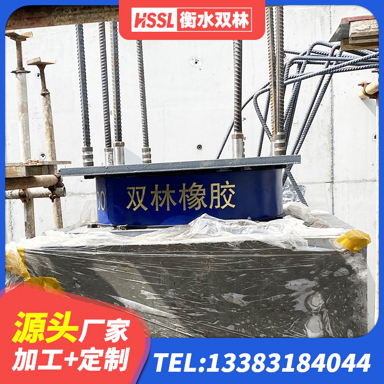 普格县LRB800隔震支座生产厂家 普格县建筑隔震支座LNRD420生产厂家 普格县建筑隔震支座LRB650-Ⅱ源头工厂 普格县支座LNR - 第1张