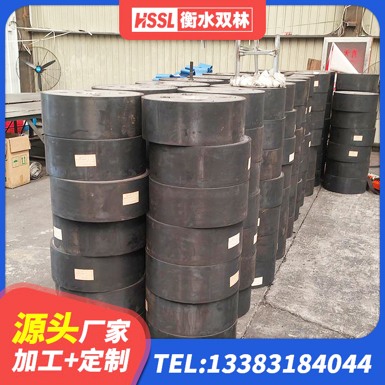 普格县橡胶隔震支座LNR700生产厂家 普格县铅芯隔震支座LRB1000厂家 普格县天然橡胶隔震支座LNR1000-Ⅱ厂家 普格县橡胶隔震支座厂家报价 - 第5张