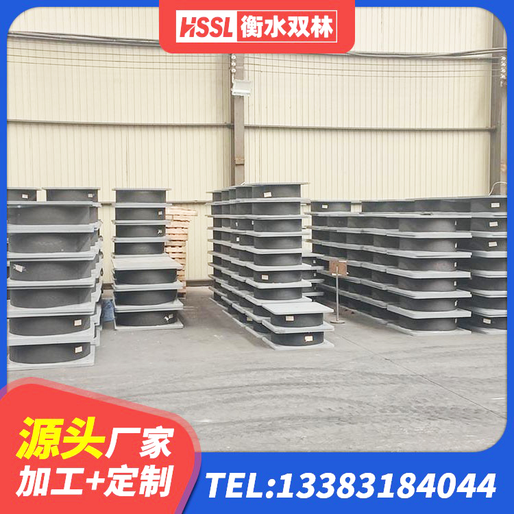 普格县LNR300天然隔震支座 普格县建筑高阻尼高阻尼隔震支座厂家 普格县HDR400高阻尼橡胶支座厂家 普格县的橡胶隔震支座生产厂家 - 第2张