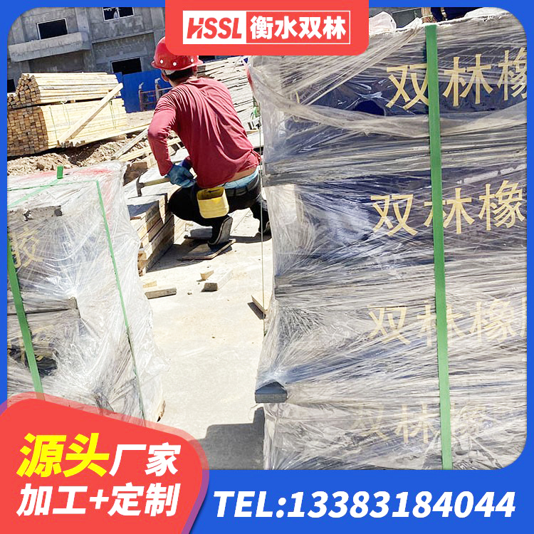 普格县建筑高阻尼隔震支座生产厂家 普格县LRB橡胶隔震支座700 普格县LNR1000支座厂家 普格县建筑铅芯橡胶防震支座工厂源头工厂 - 第2张