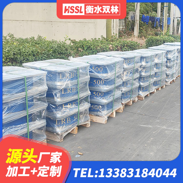 普格县建筑橡胶隔震支座1型生产厂家 普格县楼房建筑建筑隔震支座源头工厂 普格县LNR500天然隔震支座什么价格 普格县建筑铅芯隔震支座LRB生产厂家 - 第2张