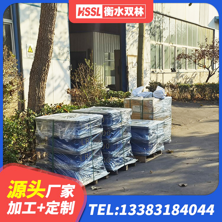 普格县建筑结构橡胶隔震支座什么价格 普格县LRB隔震支座1200源头工厂 普格县500%隔震支座厂家 普格县LRB500铅芯支座源头工厂 - 第5张
