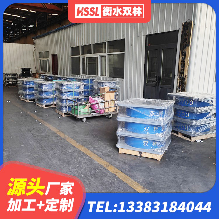 普格县LNR300天然隔震支座 普格县建筑高阻尼高阻尼隔震支座厂家 普格县HDR400高阻尼橡胶支座厂家 普格县的橡胶隔震支座生产厂家 - 第5张